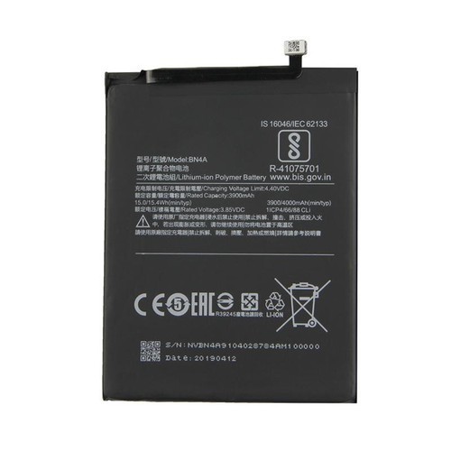 Pin Xiaomi Redmi 7 (6.26 inch) BN46