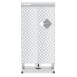 [Tiross123] Máy Sấy Quần Áo Tiross TS883, Sản phẩm chính hãng, bảo hành 12 tháng