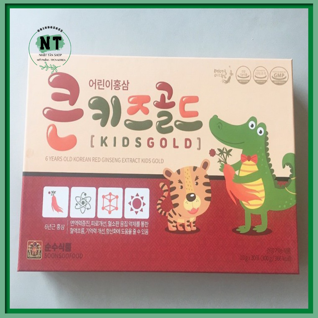 Hồng sâm trẻ em Pure Food Big Kids Gold – Hồng sâm Hàn Quốc