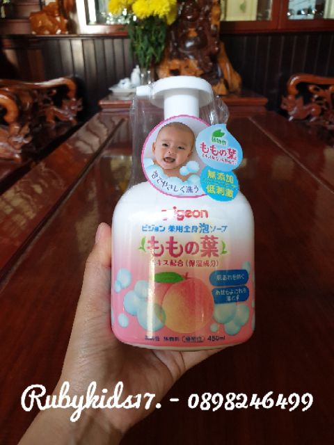 Sữa tắm gội tạo bọt Pigeon cho bé chiết xuất lá Đào 450ml nội địa Nhật