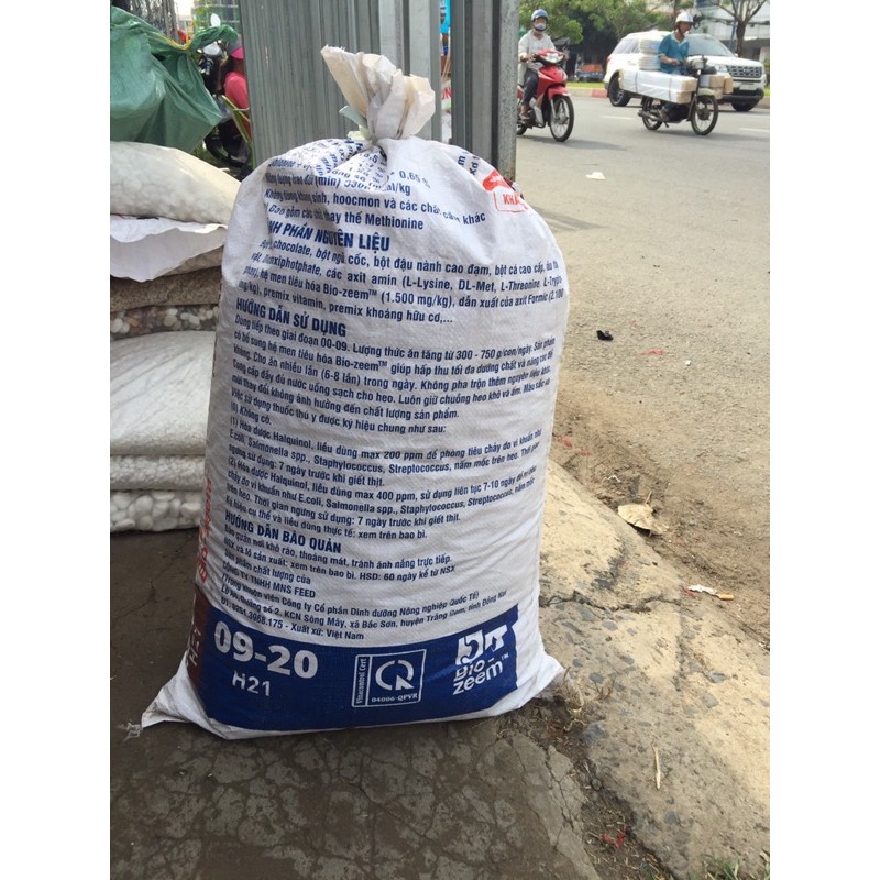 1 KG GIÁ THỂ VỎ ĐẬU PHỘNG (lạc) DÙNG ĐỂ TRỒNG LAN, CÂY KIỂNG