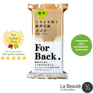 [Chính Hãng] Xà Phòng Tắm Cải Thiện Và Ngừa Mụn Vùng Lưng - Pelican For Back Soap Bar 135g