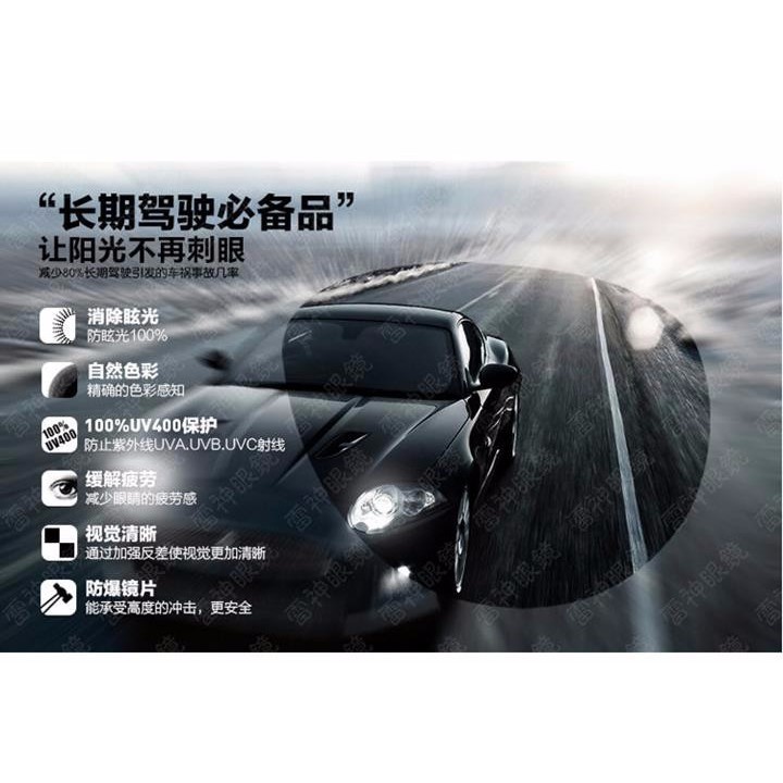 Kính mát thể thao Polarized Z0099 ST2S400