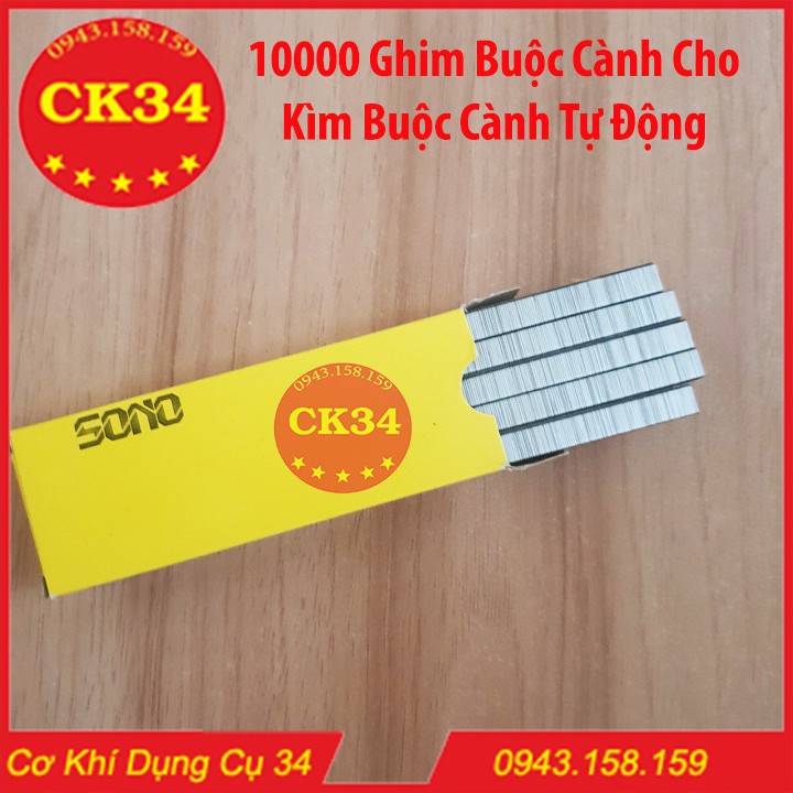 Ghim Cho Kìm Buộc Cành Tự Động 1 Hộp ( 10000 Ghim )