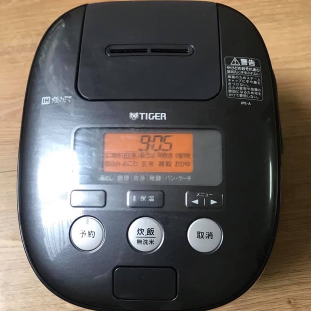 Nồi cơm điện nhật JPE-A100 1L date 2017