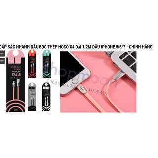 Cáp sạc nhanh đầu bọc thép hoco x4 dài 1,2m đầu iphone 5/6/7 - chính hãng