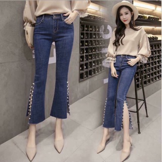 [Hàng oder 10-15 ngày về] Quần bò ống loe ( có sẵn màu ghi sz S, L)