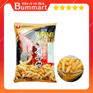 Bánh Snack Tôm Cay Hàn Quốc 75g