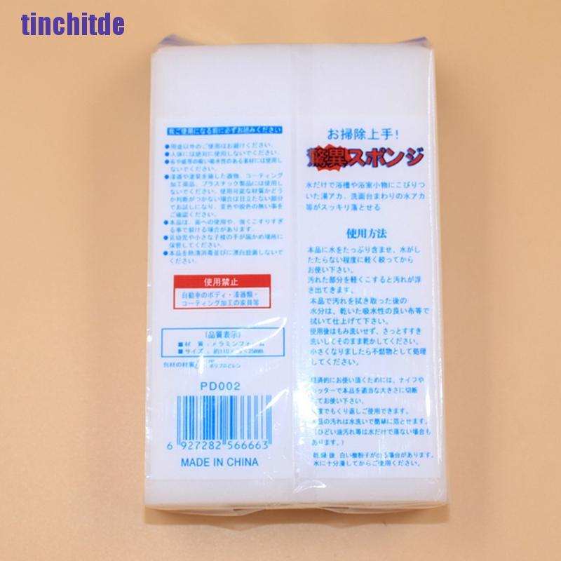 [Tinchitde] Melamine Foam Magic Sponge Eraser Cleaning Block Multi Cleaner Easily Use 1Pcs [Tin]