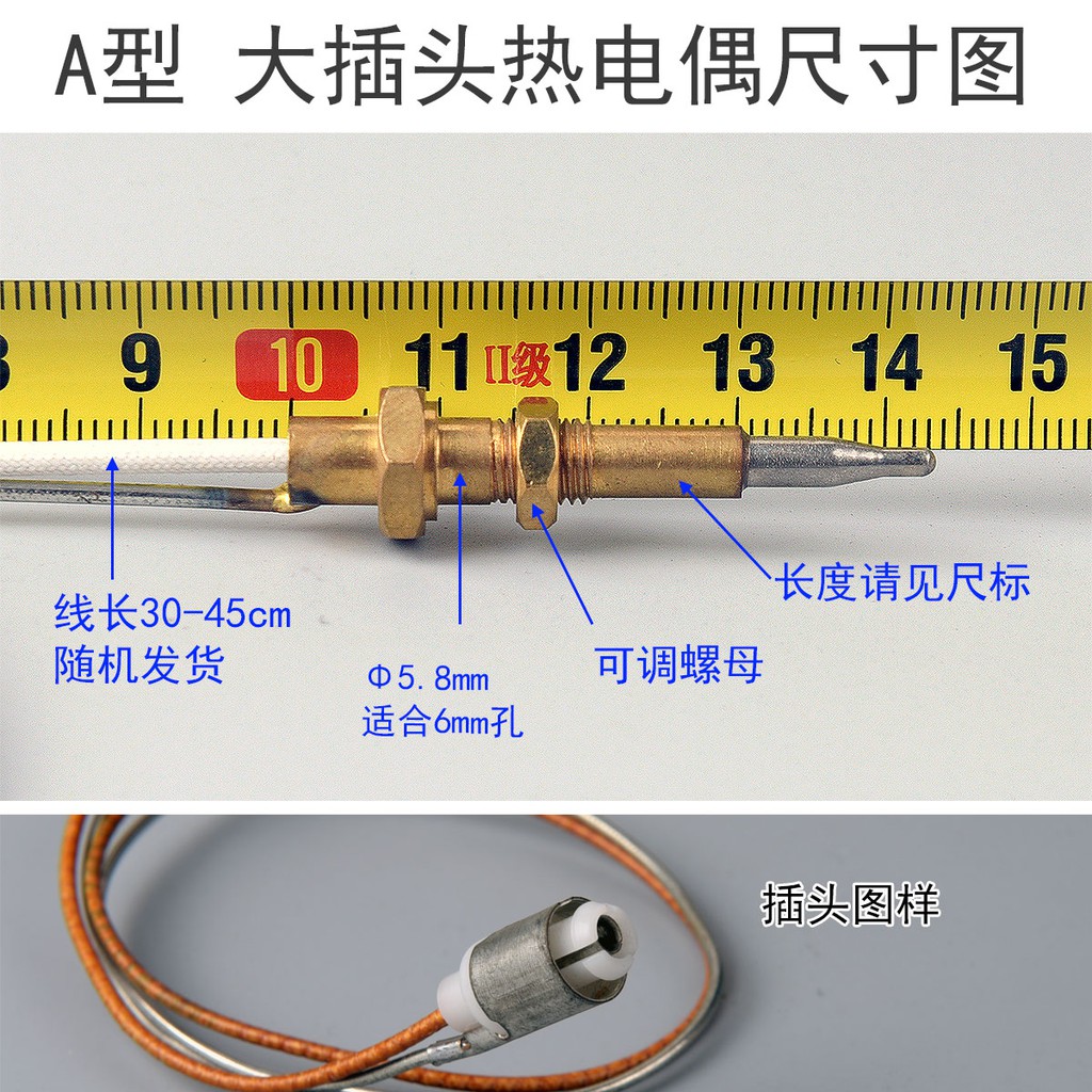 Kim Đánh Lửa Bếp gas Có Dây Phù Hợp Với Bếp gas Trong Nhà