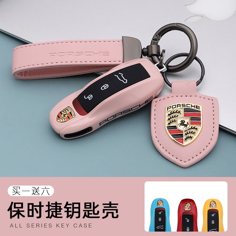 Vỏ Bọc Chìa Khóa Xe Hơi Porsche Cayenne Macan Paramela 718/911