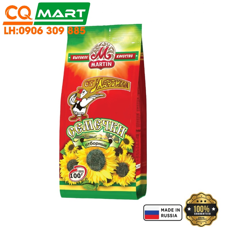 Hạt Hướng Dương Nga Martin Gói 100g