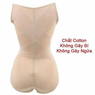 SỈ ÁO GEN ĐỊNH HÌNH TOÀN THÂN