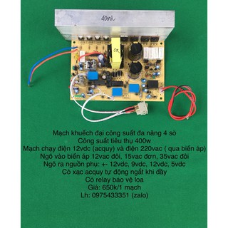 Mạch khếch đại âm thanh 12vdc - 400w