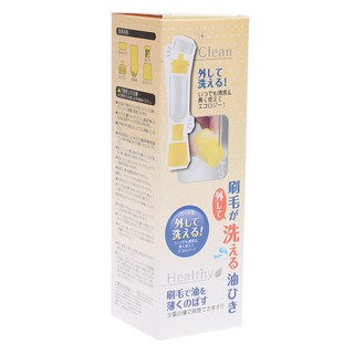 Pancake Baking BBQ Tools Cooking Oil Bottle