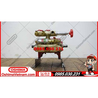 Đầu xịt Oshima OS-30A