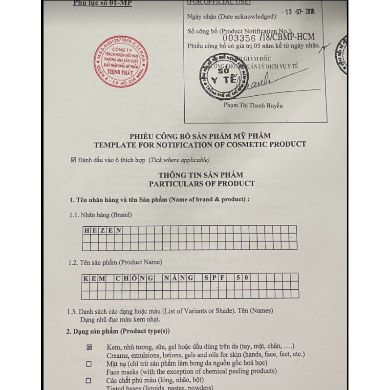 Kem chống  nắng  trắng da, che khuyết điểm, ngăn ngừa mụn  HEZEN .50SPF.80ml | BigBuy360 - bigbuy360.vn