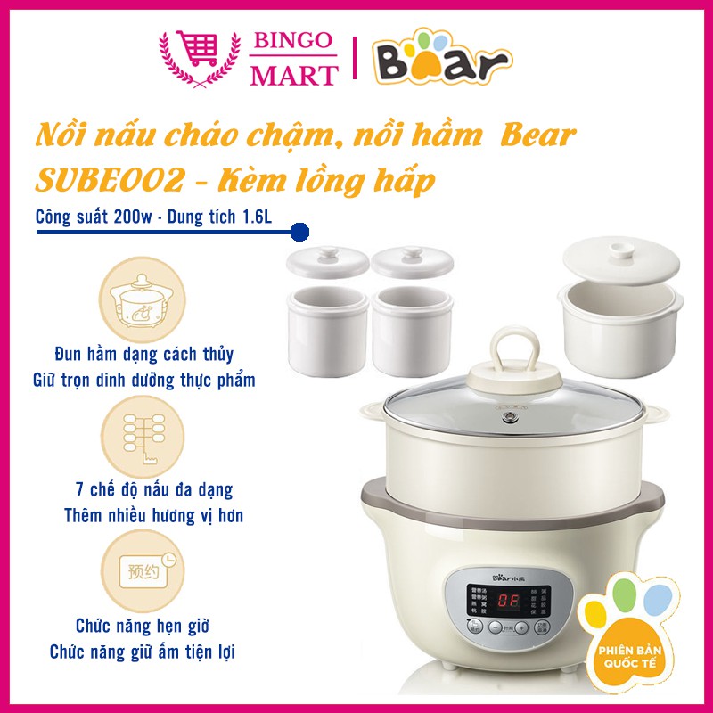 Nồi nấu cháo chậm cho bé kèm lồng hấp BEAR SUBE002 (ver DDZ-D16A1)