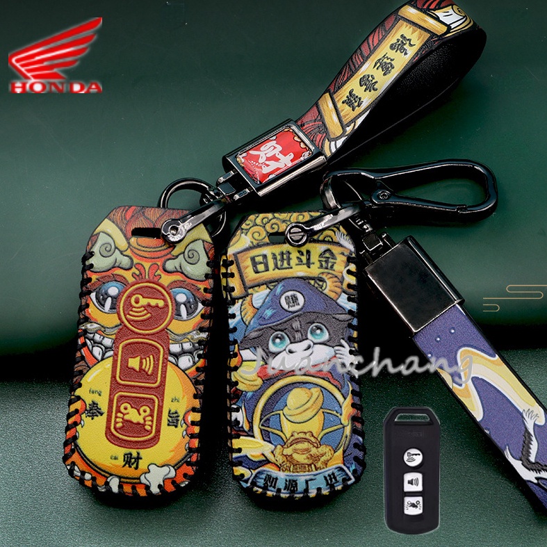 Bao Da Bảo Vệ Chìa Khóa Xe Máy 3 Nút Bấm Chuyên Dụng Cho Honda X ADV SH 300 150 125 Forza 300 PCX 125 150 PCX150 2018