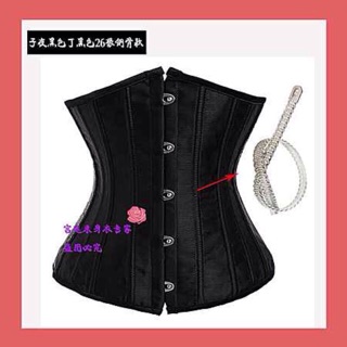 Corset giá buôn 
