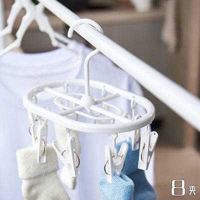 Kẹp Đa chức năng xuất khẩu sang Nhật Bản nhỏ tinh tế 8 hình bầu dục nhỏ bằng nhựa hình bầu dục người lớn cho bé giá tr