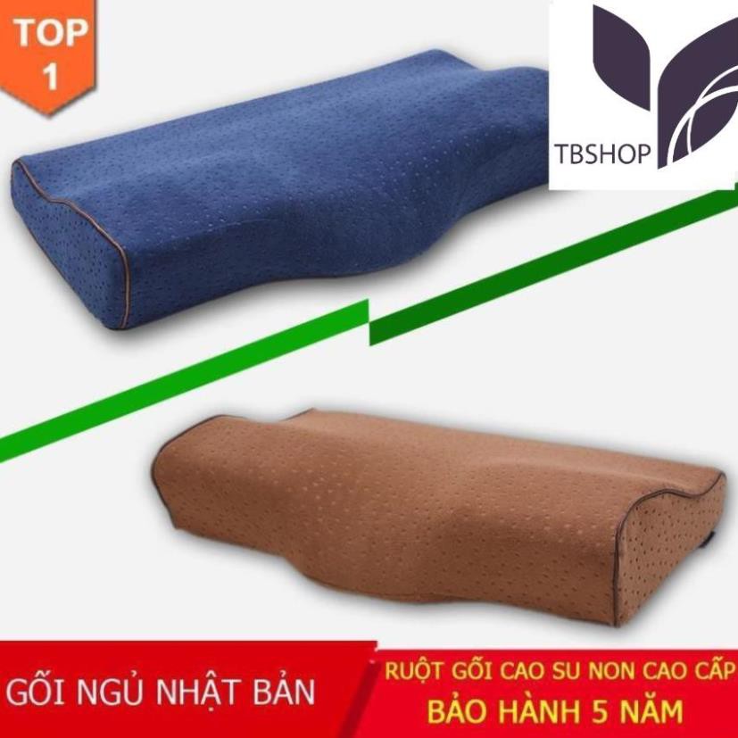 [GIẢM GIÁ SỐC] Gối NHẬT BẢN Chống Thoái Hóa Đốt Sống Cổ, Giúp Ngủ Nhanh, Hết Mất Ngủ, Chữa Ngáy Ngủ, Chống Trào Ngược