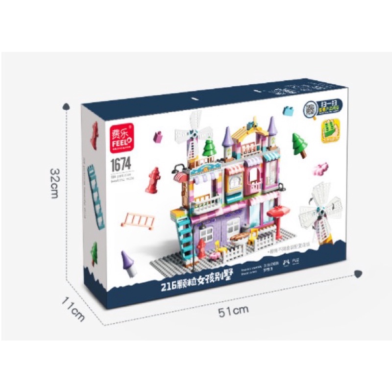 Lego lâu đài 216 chi tiết duplo - hãng Feelo