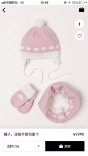 Set mũ+khăn+găng H&M sz 0-24m