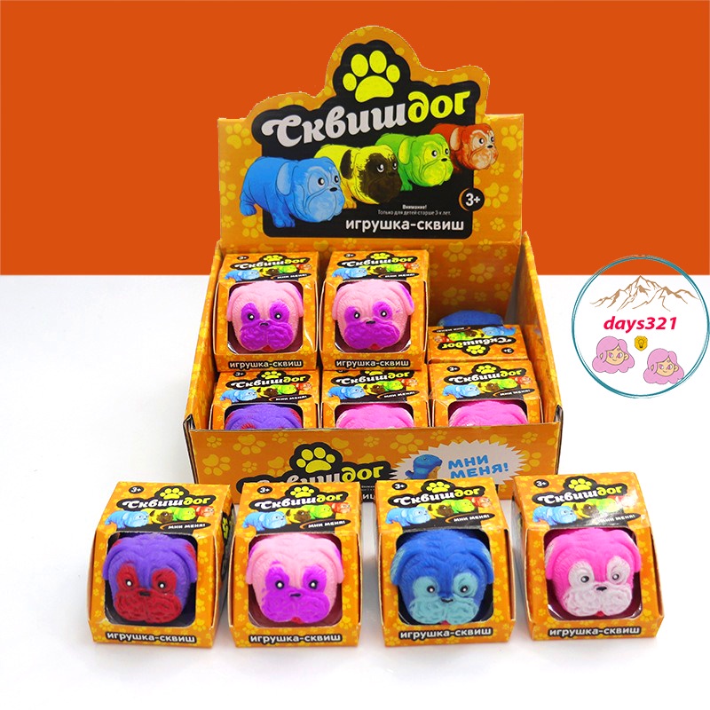 SQUISHY Con Chó PUG chó Pitbull Cát Kéo dài cực đáng yêu hot tiktok bóp xả stress giảm căng thẳng