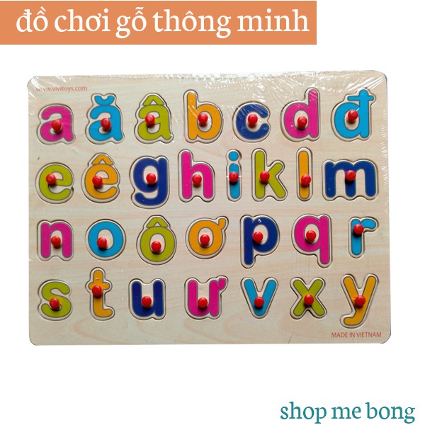 Bảng chữ cái tiếng Việt viết thường có núm