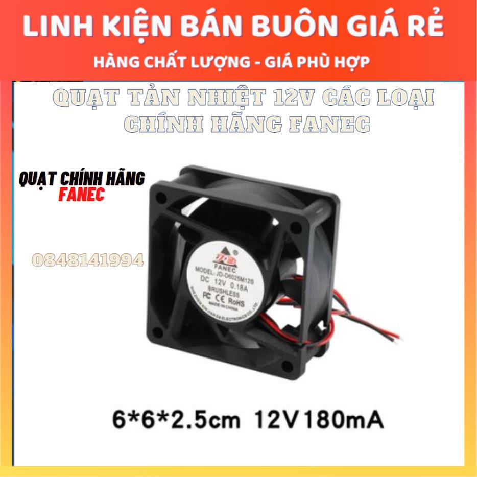 Quạt Tản Nhiệt 12V 4x4CM 6x6CM, 8x8CM, 12x12CM quạt làm mát đủ loại