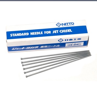 Đũa gõ rỉ 3x180mm cho súng jex 24