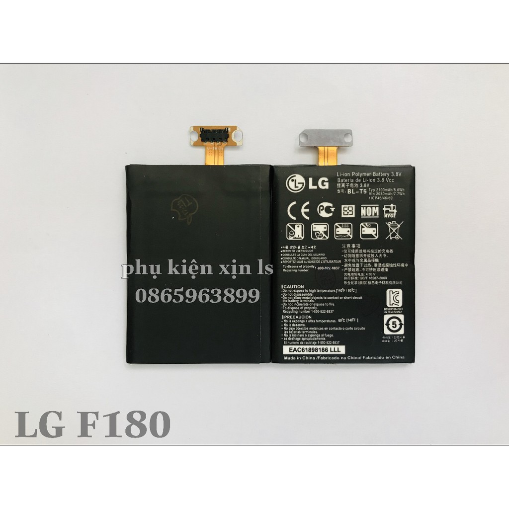 PIN LG F180