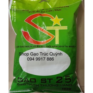 (10kg) Gạo ST25 ( Gạo ngon nhất Thế Giới)