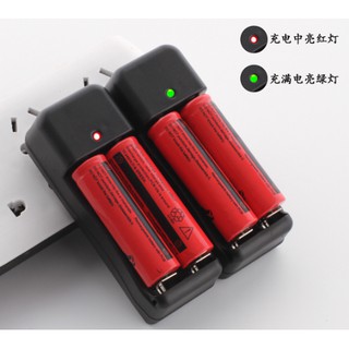 Củ sạc pin cho 2 pin,pin có điện áp 3.7v 18650-16340-14500