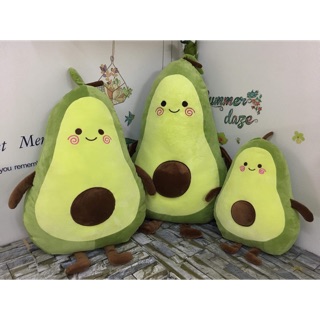 Gấu bông bơ tròn miniso