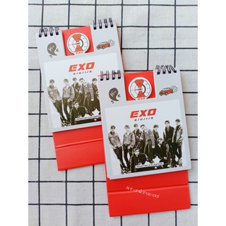Lịch Exo năm 2019