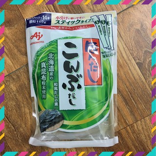 Hạt Nêm Rong Biển Ajinomoto Cho Bé Ăn Dặm nakha