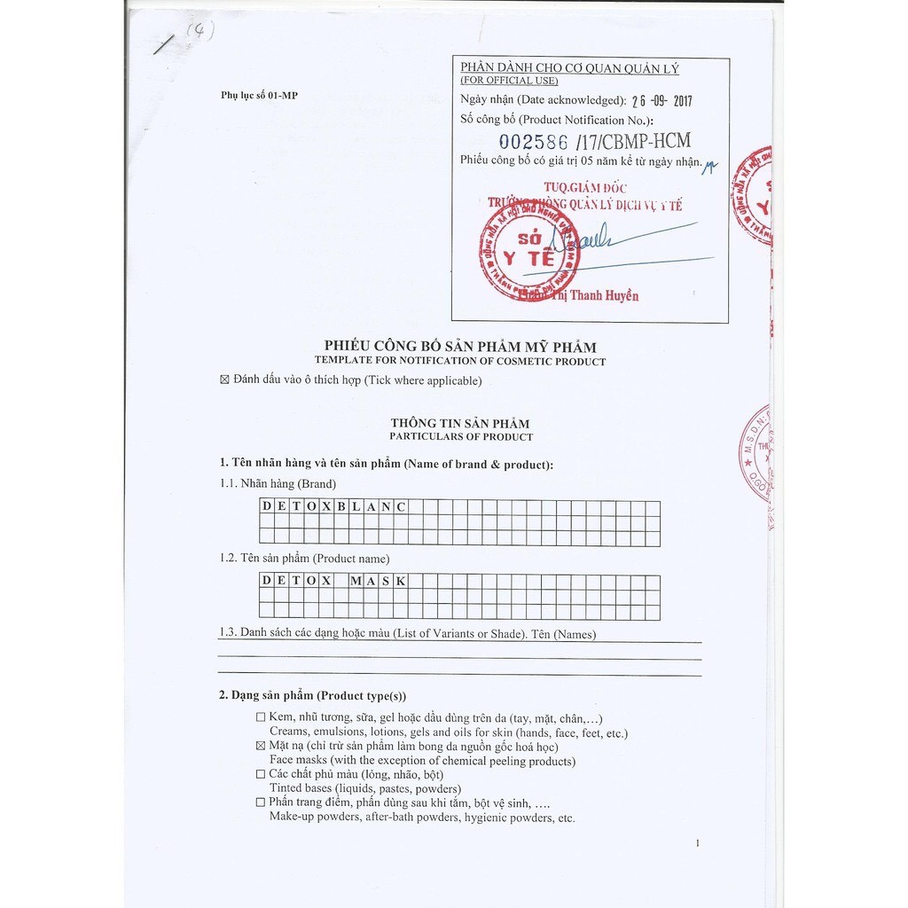 Combo dưỡng da căng mịn xóa mụn đầu đen Detox blanc | BigBuy360 - bigbuy360.vn