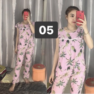 Đồ bộ lanh tay bèo quần dài