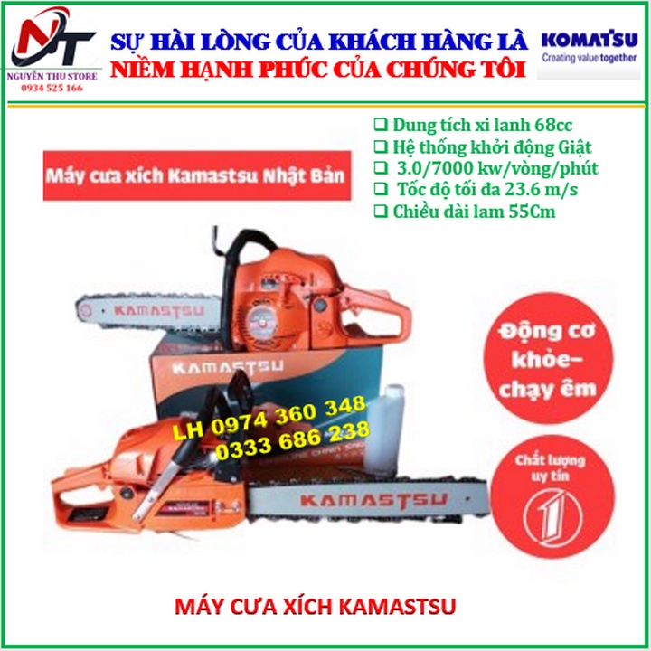 Máy cưa xích kamastsu 68CC