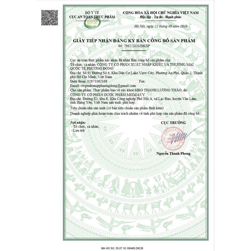 Thanh lương thảo cửa sổ vàng