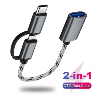 Bộ chuyển đổi 2 trong 1 USB 3.0 OTG Loại C / Cáp sạc Micro USB Bộ chuyển đổi truyền dẫn bằng nylon bện cho Android