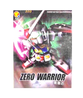 Gundam BB.
