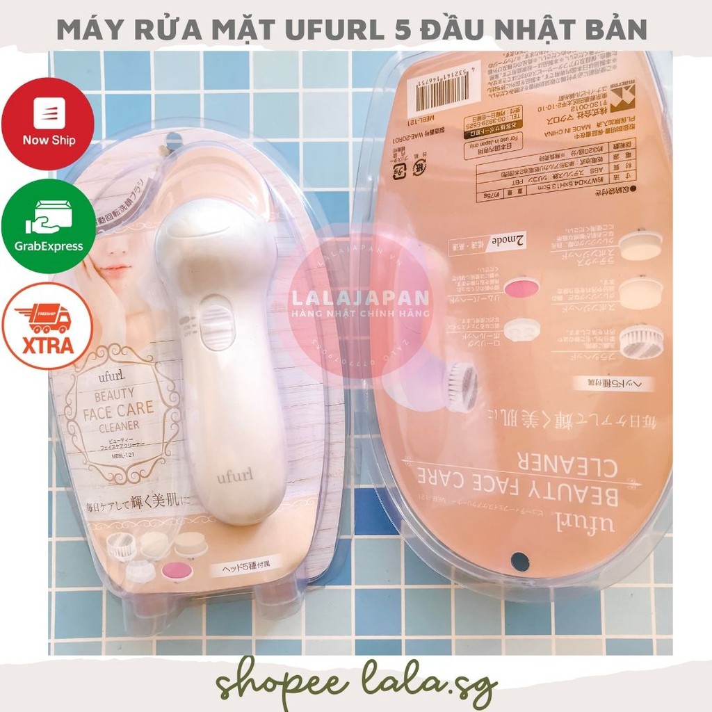 Máy rửa mặt UFURL Nhật Bản làm sạch sâu kèm 5 đầu thay