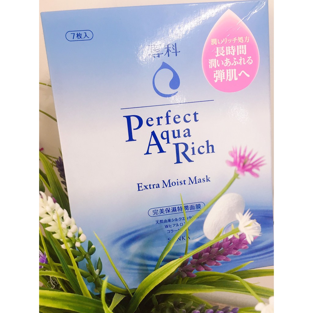 ✅ (CHÍNH HÃNG) Mặt nạ phục hồi độ ẩm Senka Perfect Aqua Rich Extra Moist Mask 25ml