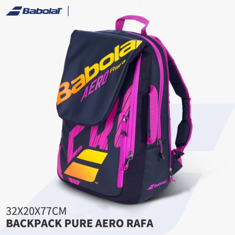 Balo tennis Babolat pure aero rafa màu tím cam mẫu mới kết hợp túi vợt