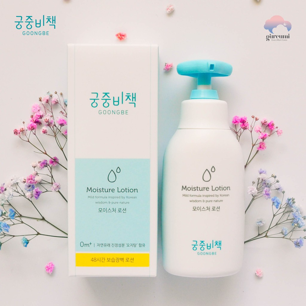 Combo dưỡng ẩm và tắm gội Hàn Quốc GOONGBE, dưỡng ẩm phục hồi và chăm sóc da tiết kiệm (Basic)