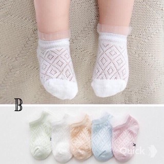 Set 5 đôi tất lưới cho bé