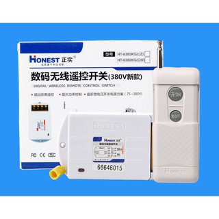 [Có HỌC LỆNH]Công tắc điều khiển từ xa bật tắt máy bơm nước 40A/220V khoảng cách 1Km Honest 6220KD, công tắc wifi